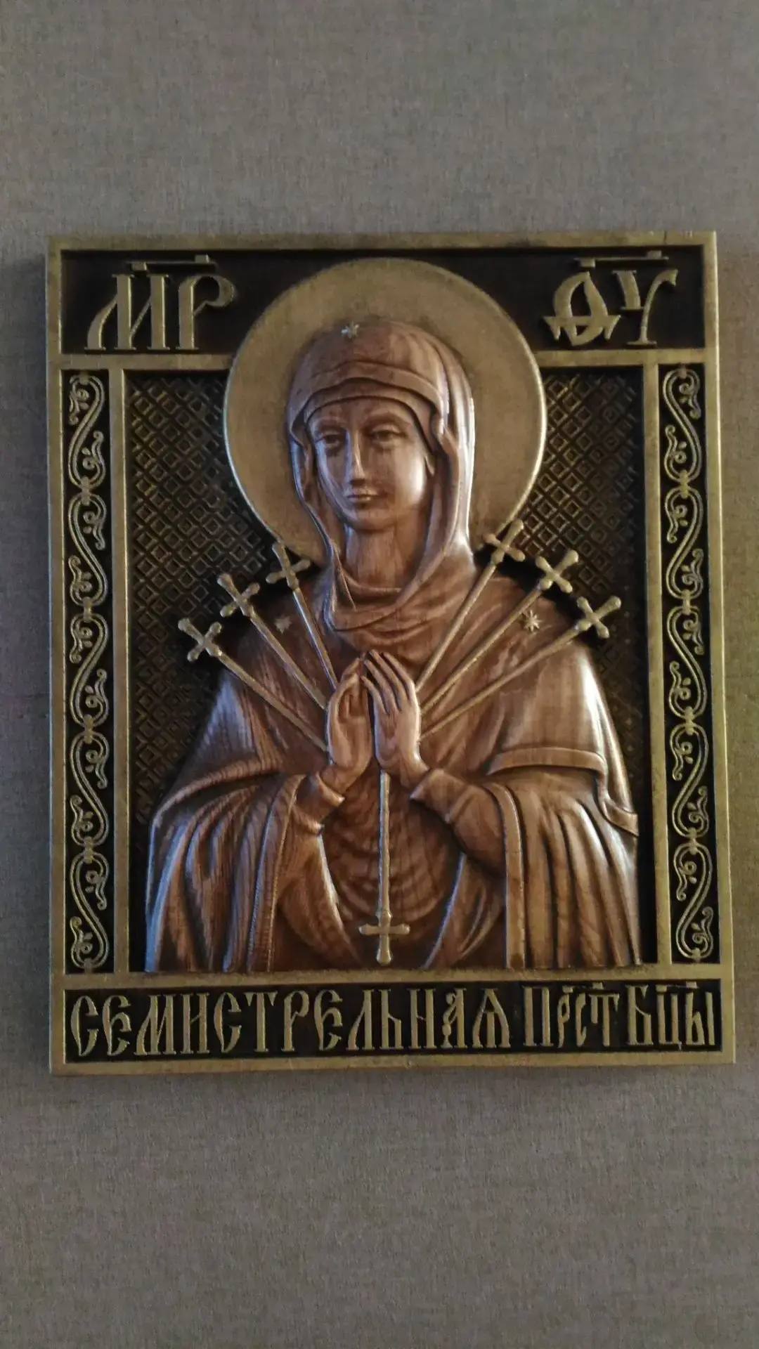 Мебель